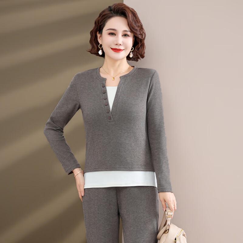 Elegant Mid-Aged Women's Autumn Knit Two-Piece Set