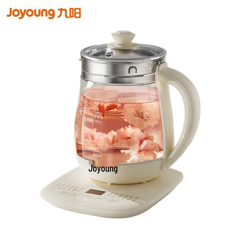 Joyoung 1.5L Glass Health Kettle