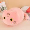 Pillow Cat Plush Toy Doll Cute Round Ball Cat Throw Pillow Doll Children's Rag Doll Gift