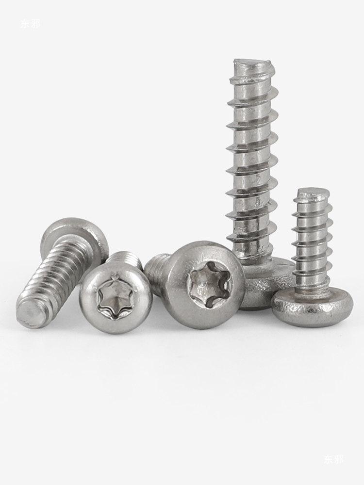 304 Stainless Steel Torx Slot Self-Tapping Screw with Hexagon Head, Flat Tail - Sizes: 2.2mm, 3.5mm, 4.2mm, 5mm