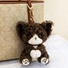 Shepherd Plush Toy With Super Soft Short Pile For Children Gift And Room Decor