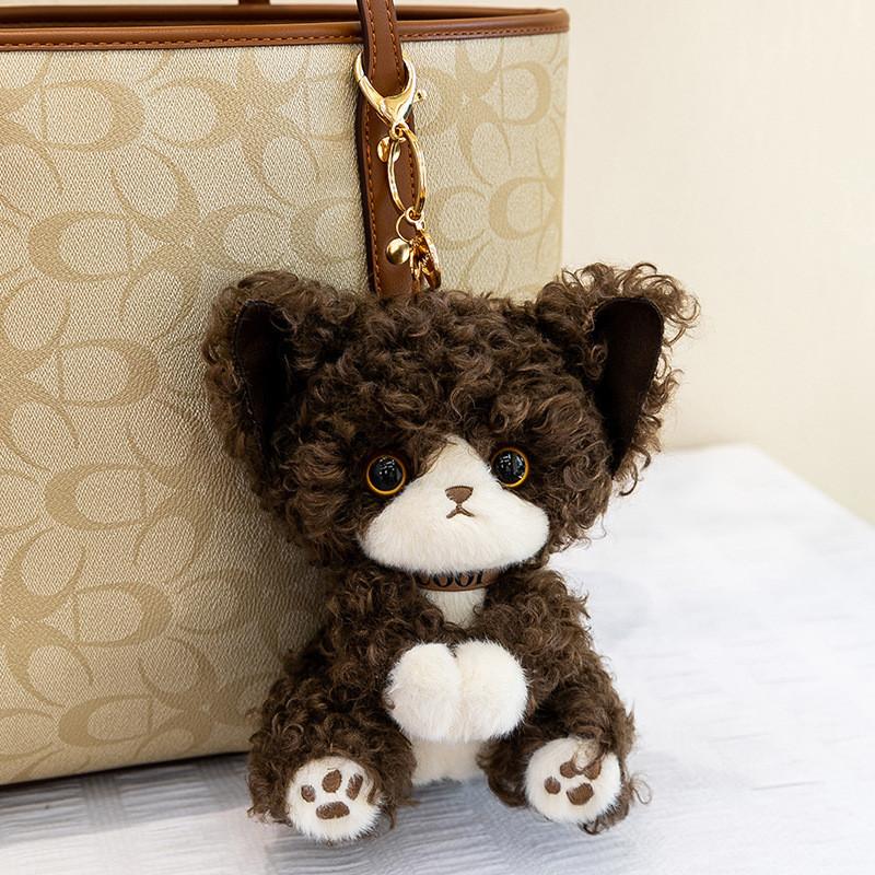 Shepherd Plush Toy With Super Soft Short Pile For Children Gift And Room Decor