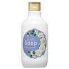 House of Rose - Body Soap White Rose