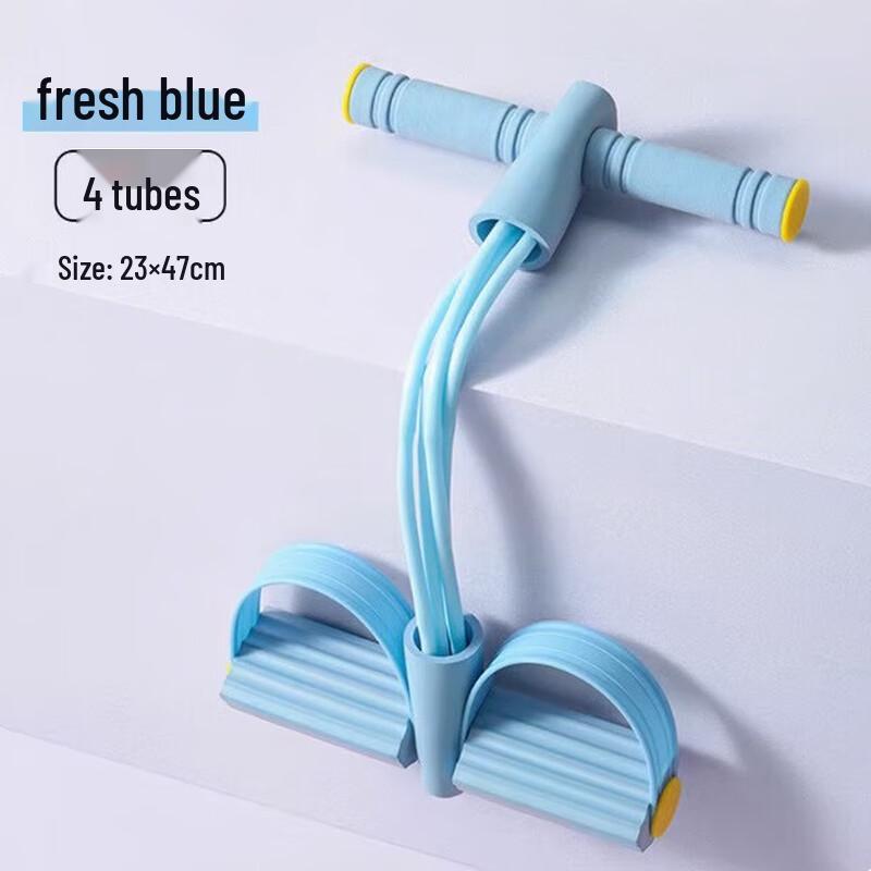 WEZHO Home Back Extension Pedal Resistance Trainer