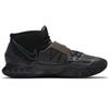 Nike Kyrie 6 EP Shot Clock BQ4631-006