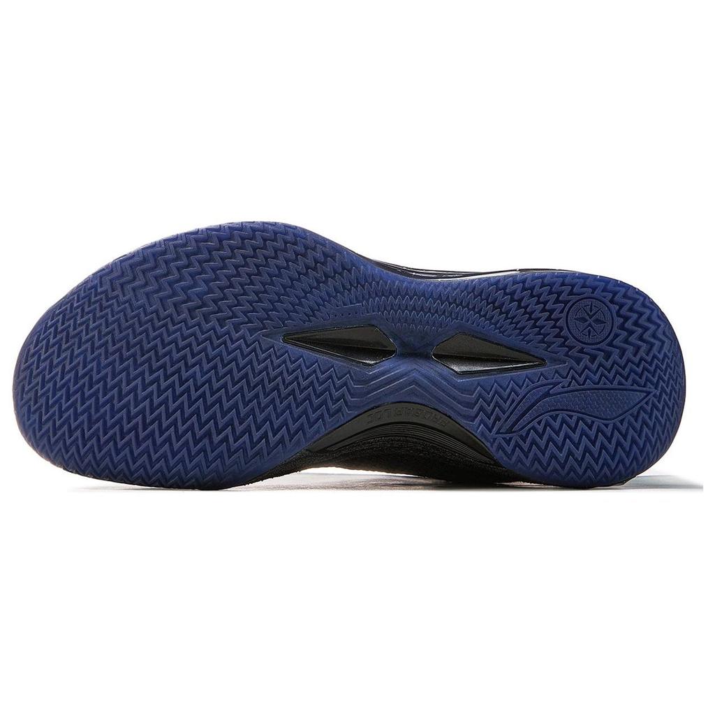 Li-Ning Liren 4 V2 Obsidiana Negra Zapatillas de Hombre ABAU037-8