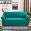 1PC Thick Sofa Cover Elastic Jacquard Sofa Cover for Living Room 1/2/3/4 Seater Sofa Cover L-shaped Corner Sofa Cover