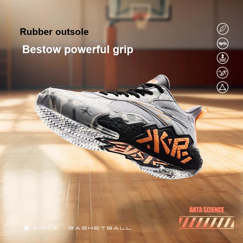 Anta Kids Cement Krypton Professional Basketball Shoes Non-Slip Wear-Resistant Breathable Low-Top Men Basketball Shoes Gray A12431101-6