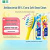 Kids Anti-Bacterial Soft Toothbrush, 2-Pack