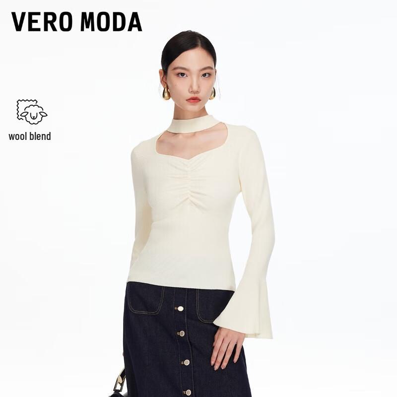 

VEROMODA Women s 2025 Fall Hollow-out V-Neck Slim-fit Knit Top M