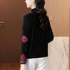 Autumn and Winter Chinese-style Patchwork Embroidered Half-turtle Collar German Velvet Warm Long-sleeved Bottoming Top