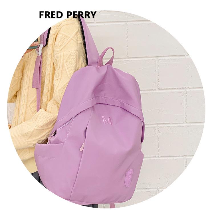 Cream Large-Capacity Backpack for Junior High, Senior High, and College Students