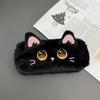 Plush Glasses Case Hard Shell Sunglasses Holder Portable Eyeglass Case