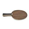 1 PCS Bottom Plate About 70g Accessories Black + Yellow