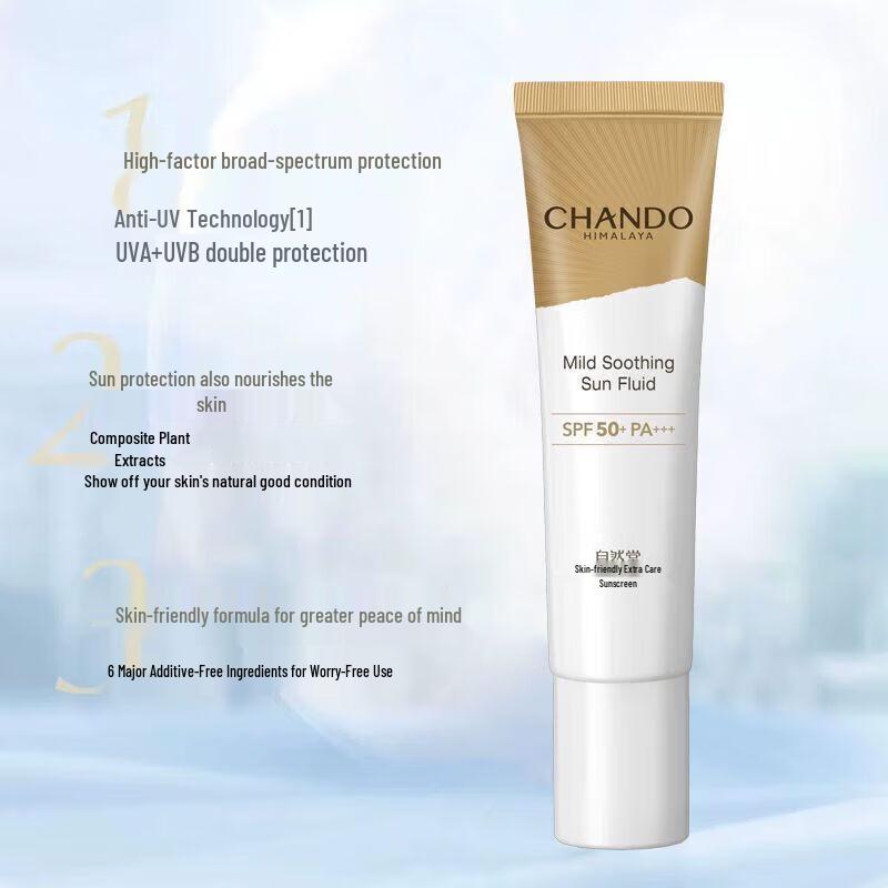 CHANDO Skin-Friendly Sunscreen Lotion