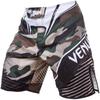 Venum Camo Hero MMA-shorts Grön/Brun M