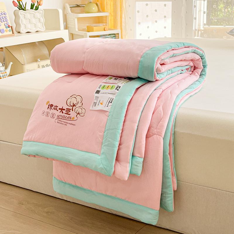 A-class Washed Double-Layer Yarn Summer Cool Blanket