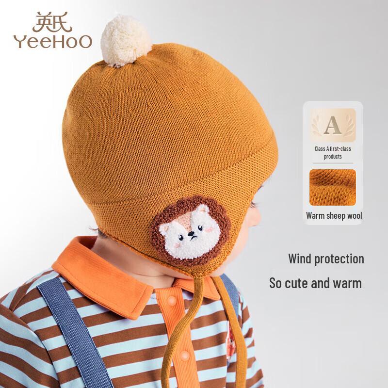 YEEHOO Kids  Panda Earflap Knitted Hat 44