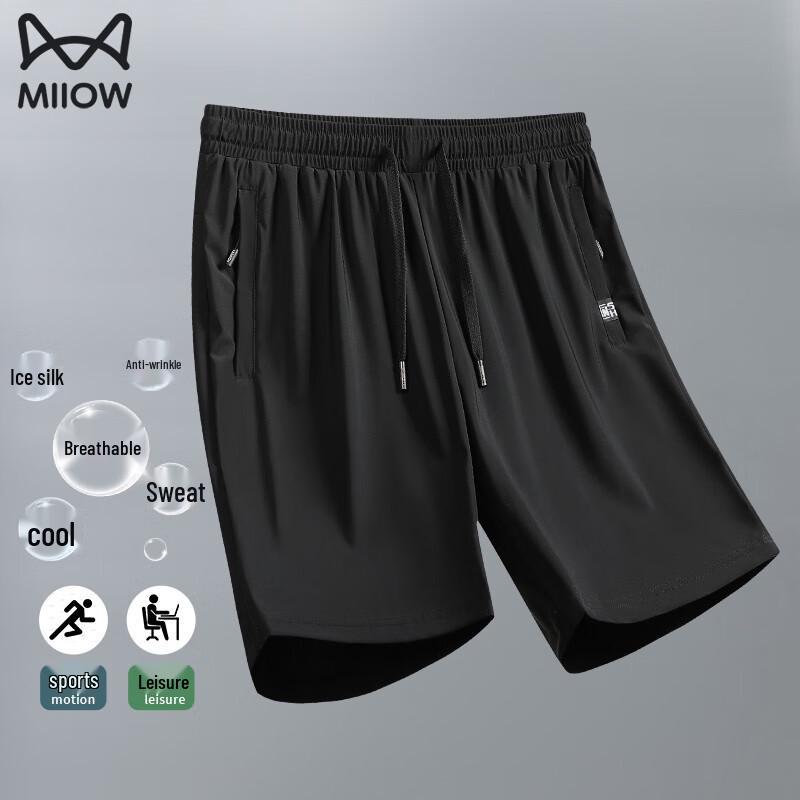 MaoRen Men's Ice Silk Quick-Dry Casual Shorts