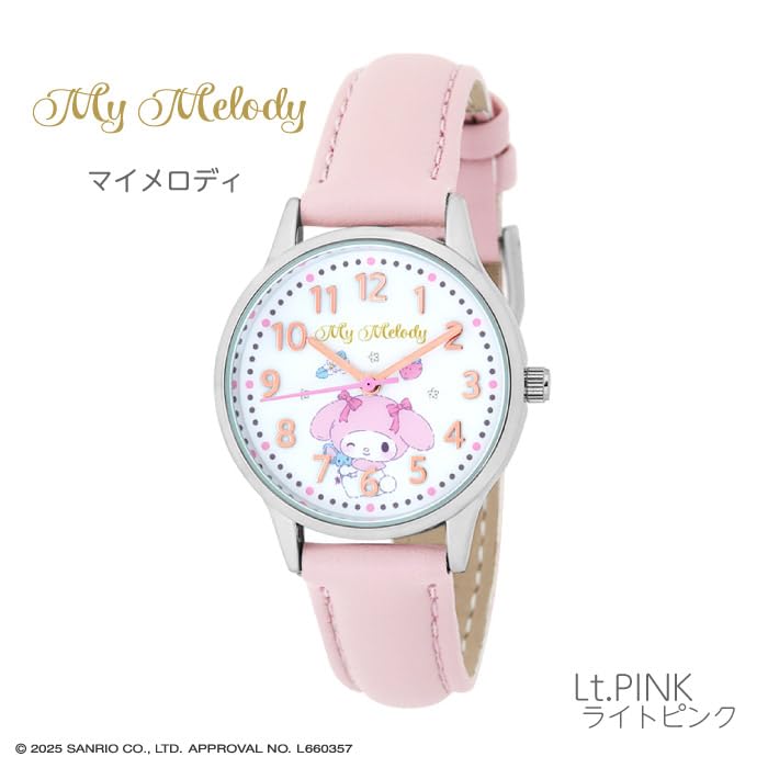 Sanrio My Melody Watch CR2C0005-MM