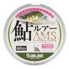 SUNLINE AMS Fluorocarbon Ayu Lure Line 60m HG 8LB