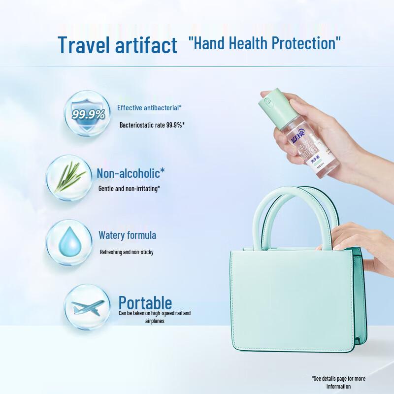 Blue Moon No-Rinse Antibacterial Hand Sanitizer