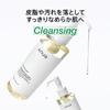 ANUA Heartleaf Pore Control Cleansing Oil 200ml (Set of 2) - Cares for pores, dead skin cells, excess sebum, blackheads, makeup removal, suitable for