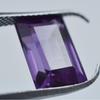 4.15 CERTIFIED Loose Gemstone Natural Emerald Cut Purple Tanzanite