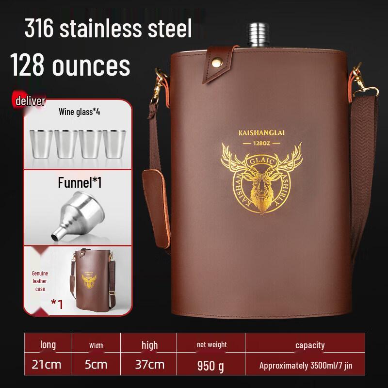 Portable 304 Stainless Steel Hip Flask