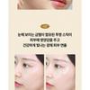 The Face Shop Fmgt Gold Collagen Ampoule Stick