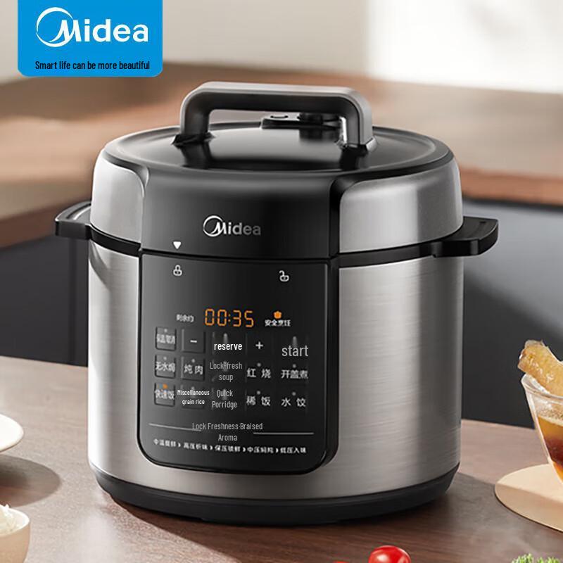 Midea 6L Smart Electric Pressure Cooker with Dual Pots CN plug (adapter included)