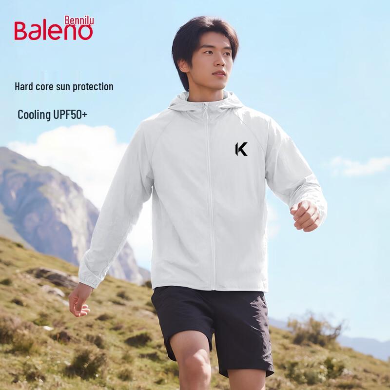 Мужская солнцезащитная куртка с капюшоном Baleno 3XL
