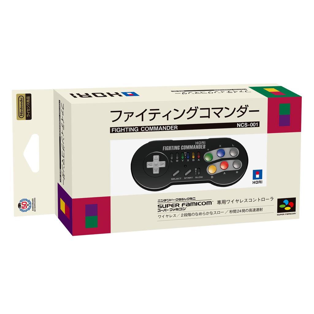 Comandante de luta licenciado Nintendo Classic Mini Super Famicom com Super Famicom [Produto Nintendo] [Mini compatível]