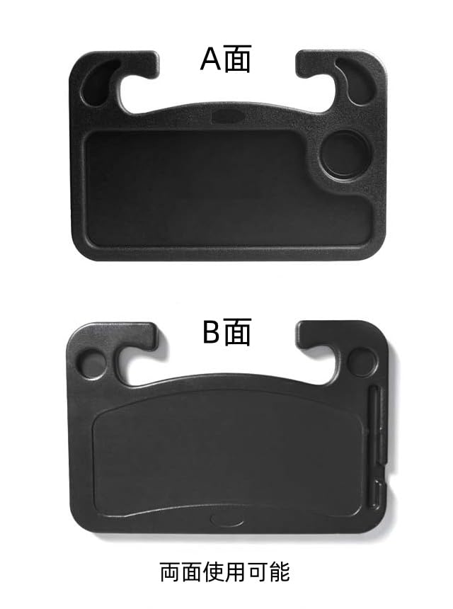 Suporte de volante de carro para pernoites em vendas empresariais e melhorando o trabalho para mesa, uso dupla face, carro, viagens, trabalho, eficiência,