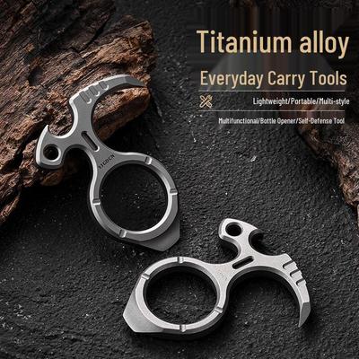 Titanium Alloy Multi-Function EDC Keychain Tool: Pry Bar & Portable Nail Puller