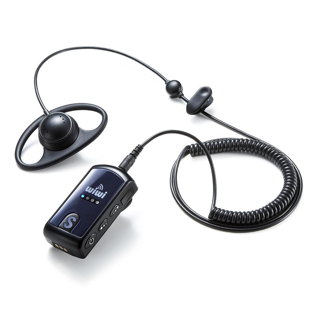 Sanwa Direct Wireless Guide System with Guide Earphone Tour Guide System Connects up to 255 Guide Guide System Factory Microphone, Microphone, Two-Way
