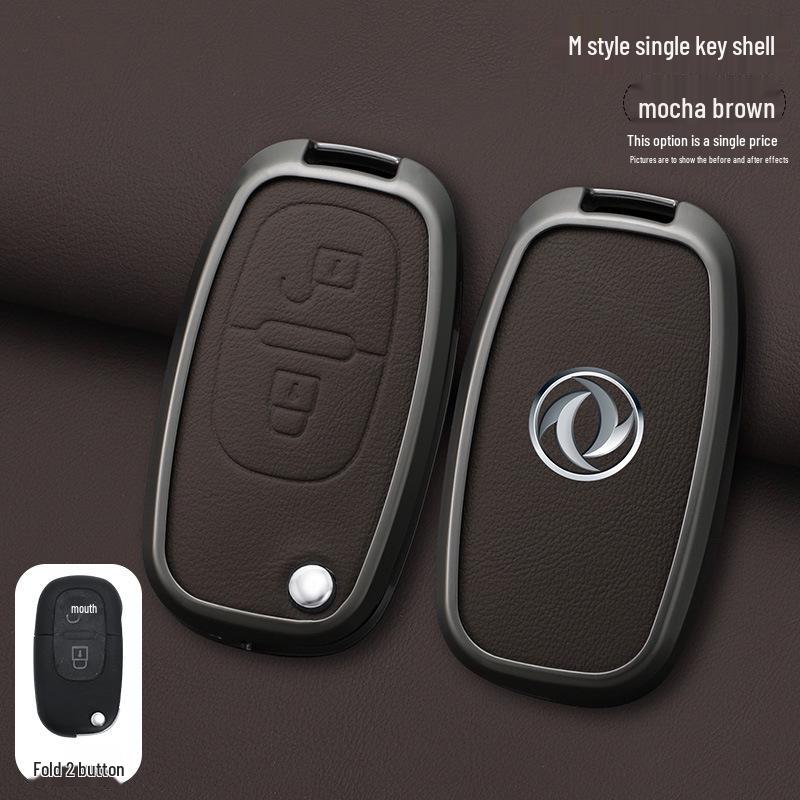Car Remote Key Cover for Dongfeng Fengshen H30/S30 CROSS - Metal Business Style