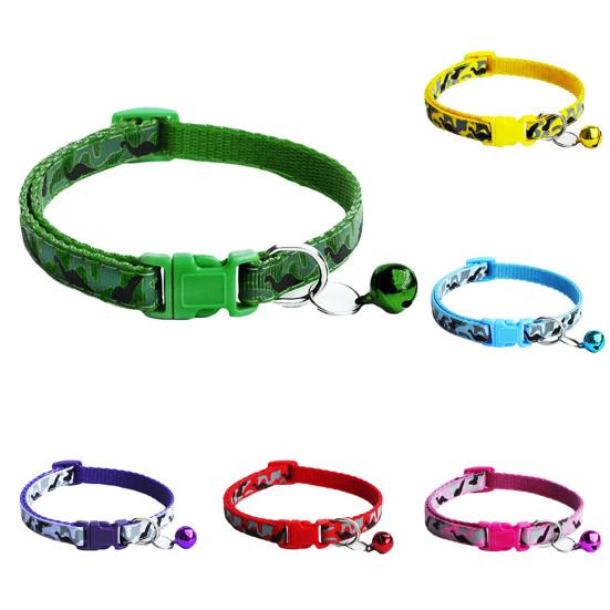 Camouflage Print Adjustable Pet Neck Strap Dog Cat Puppy Bell Collar Necklace