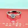 White Gold Plated Zircon Ring Korean Women'S Crown Bow Ring