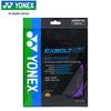 Yonex BGXB65 Badmintonsträng