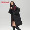 YAYA Women's Hooded Mid-Length Color-Block Down Jacket