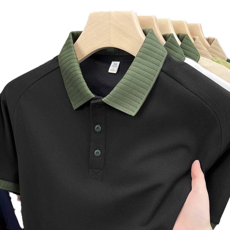 

Men s White & Green Color Block Short Sleeve Polo Shirt M чорний