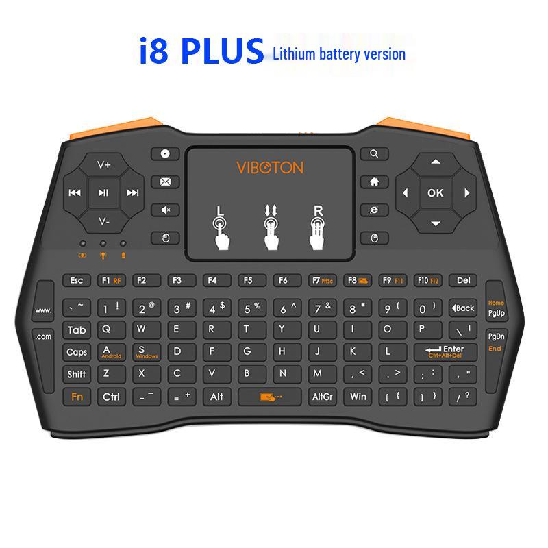 

i8 Fly Mouse Keyboard PLUS: Mini Wireless 3-Color Backlit 2.4G Multimedia Remote Control
