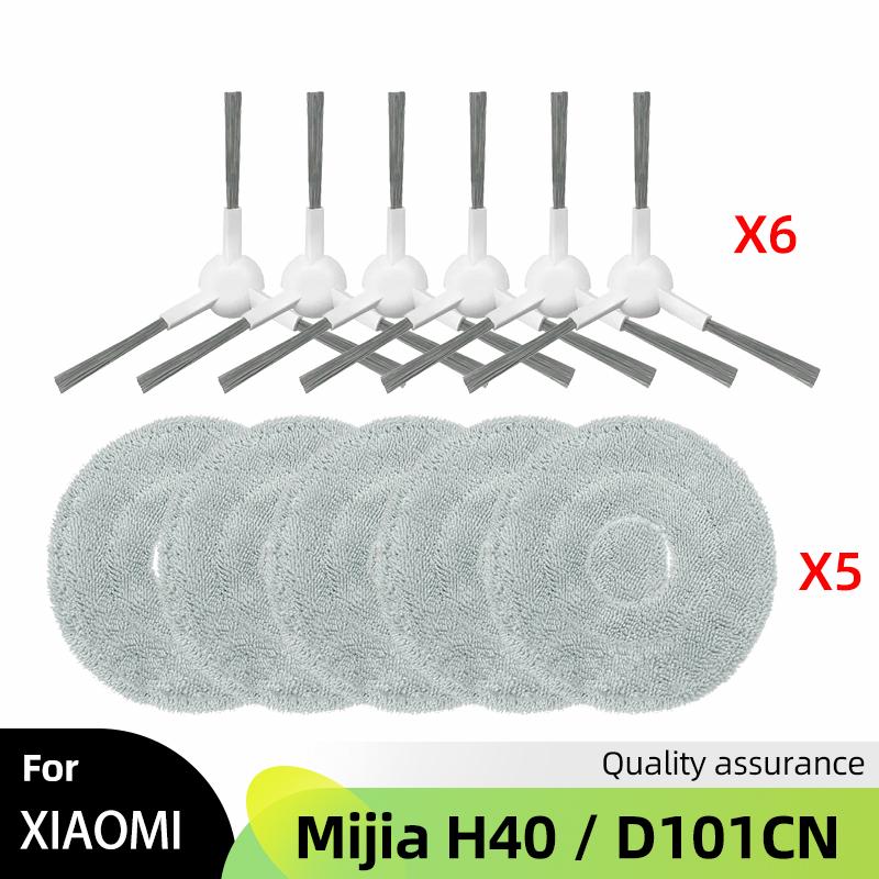 Fit For ( Xiaomi Mijia H40 / D101CN ) Main Side Brush Hepa Filter Wipe Cloths Dust Bag Robot Vacuums Accessories Part
