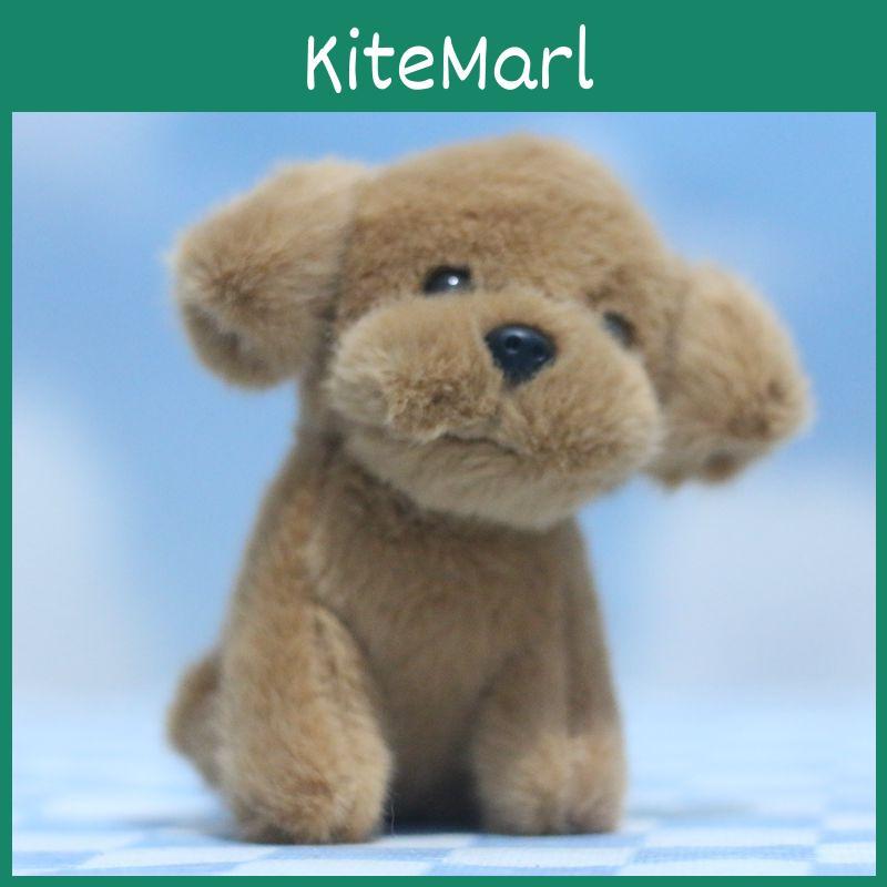 Entzückender Niedlicher Plüschhund Schlüsselanhänger Teddybär Puppe Taschenanhänger Weiches Spielzeug 12cm