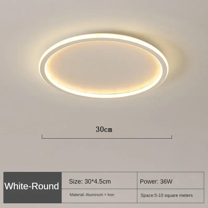 LED Ceiling Chandelier Nordic Simple Round Ceiling Lights Living Dining Room Bedroom Corridor Home Indoor Nordic Lamps Lighting