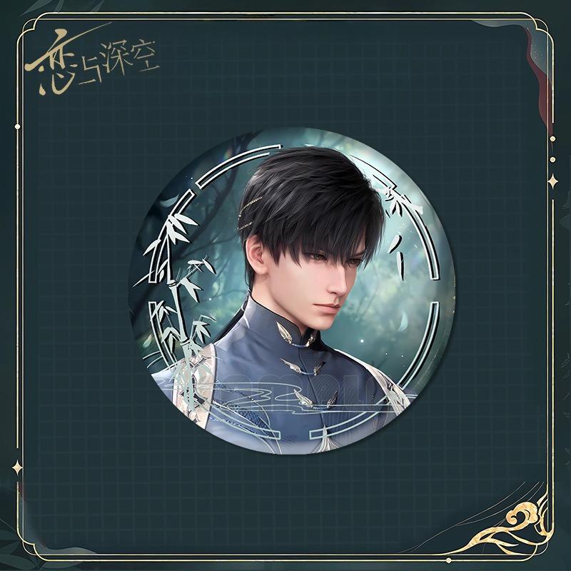 Love and Deepspace Zayne Lishen 58MM Badge + 9CM Quicksand Ornament Anime Cosplay Brooch Pin Backpack Decoration Game Fans Gift