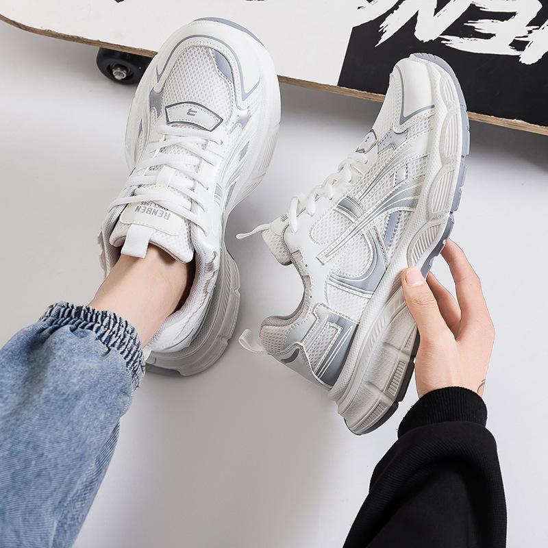 Platform Dad Shoes Autumn New Casual Versatile Running Shoes Ultra-light Sports Shoes Men's and Women's Couple Shoes