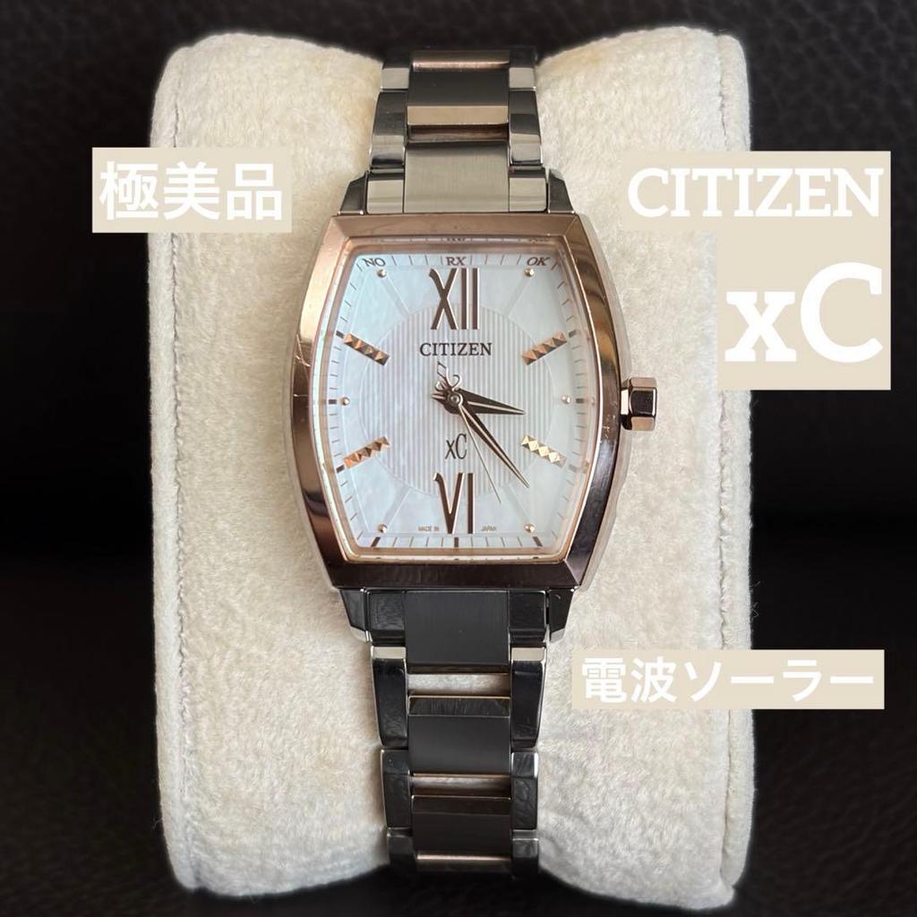 Used Mint Condition Citizen CrossSea xC Radio-controlled Solar White Shell Dial Ladies Watch