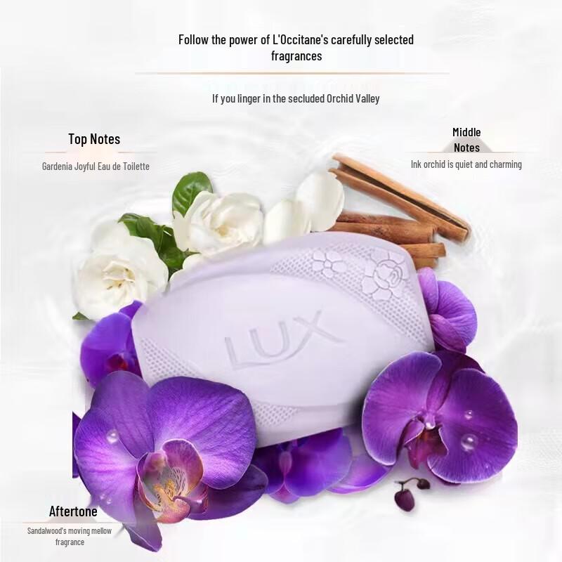 lux Detoxifying & Antibacterial Bar Soap, Enchanting Lotus (4x105g)